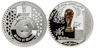 2022 FIFA 1 oz Victory