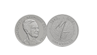 Denne officielle mønt med Hendes Majestæt er præget i 99,9% sølv, en diameter på 38 mm og en vægt på hele 31,10 gram. Mønten er præget i anledning af hendes 75 års fødselsdag 