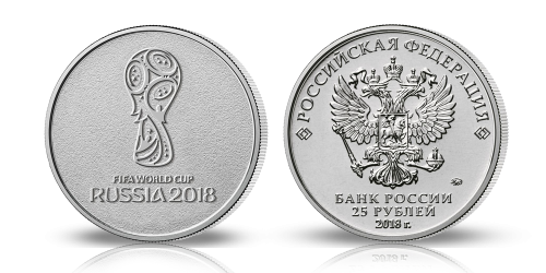 fifa_world_cup_2018_basematel_coin fifa_world_cup_2018_basematel_coin