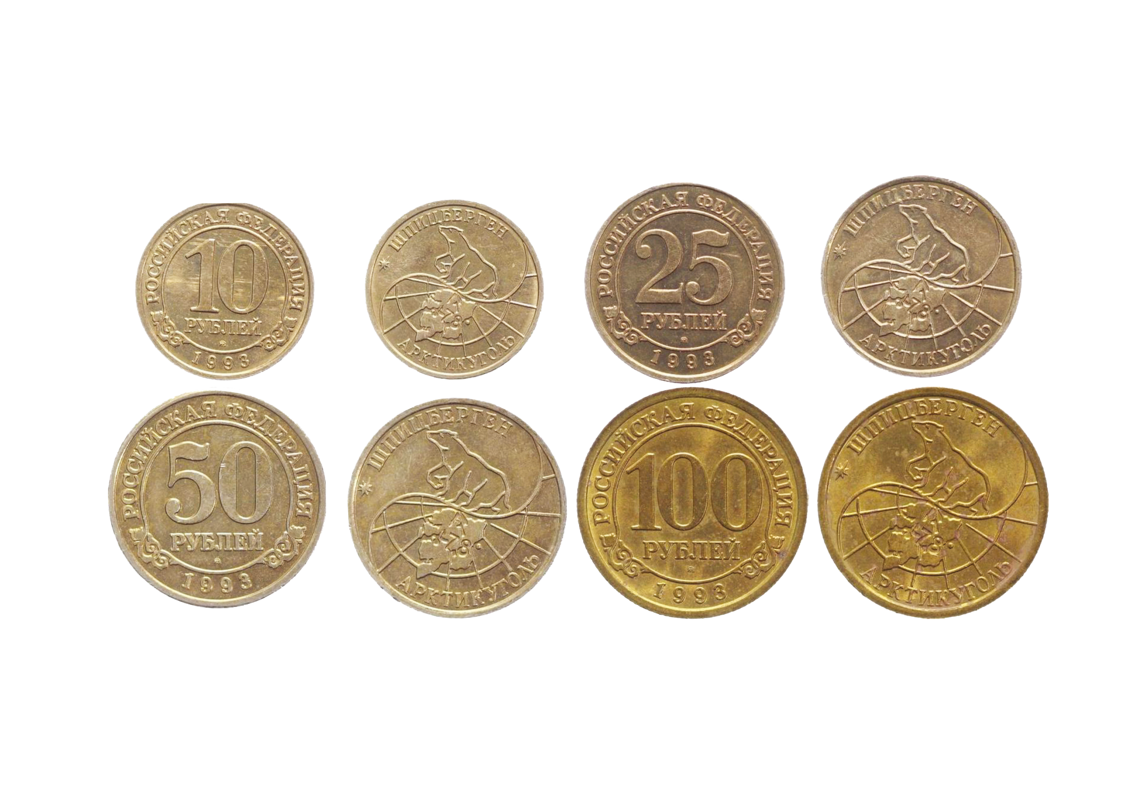   Hele 4 mønter, der markerer 100-årsdagen for underskrivelsen af Svalbard-traktaten.
