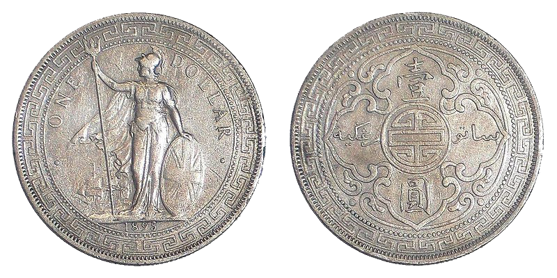 Trade Dollar 1895-1935 Trade Dollar 1895-1935